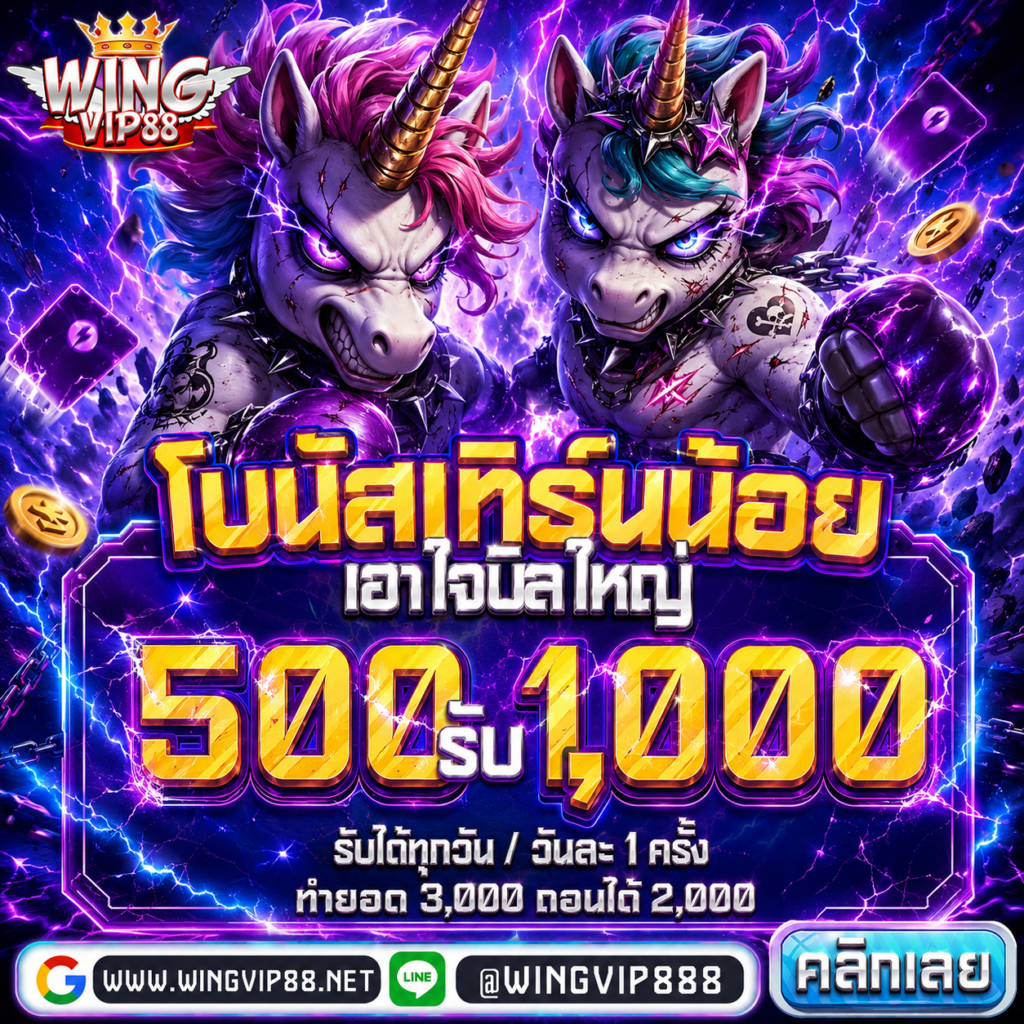 pg wallet โค๊ ด