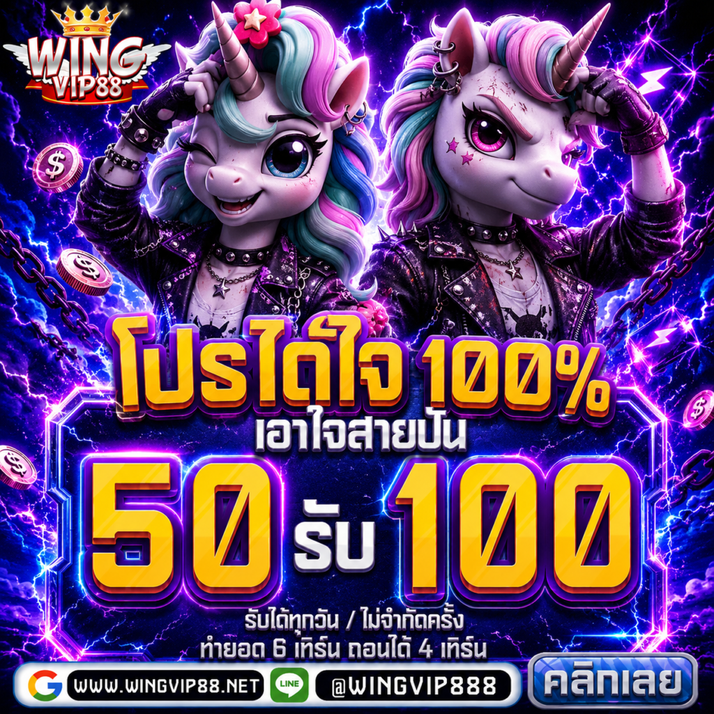 SLOTVIP888 AUTO