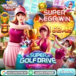 wingvip88 เว็บสล็อต VIP