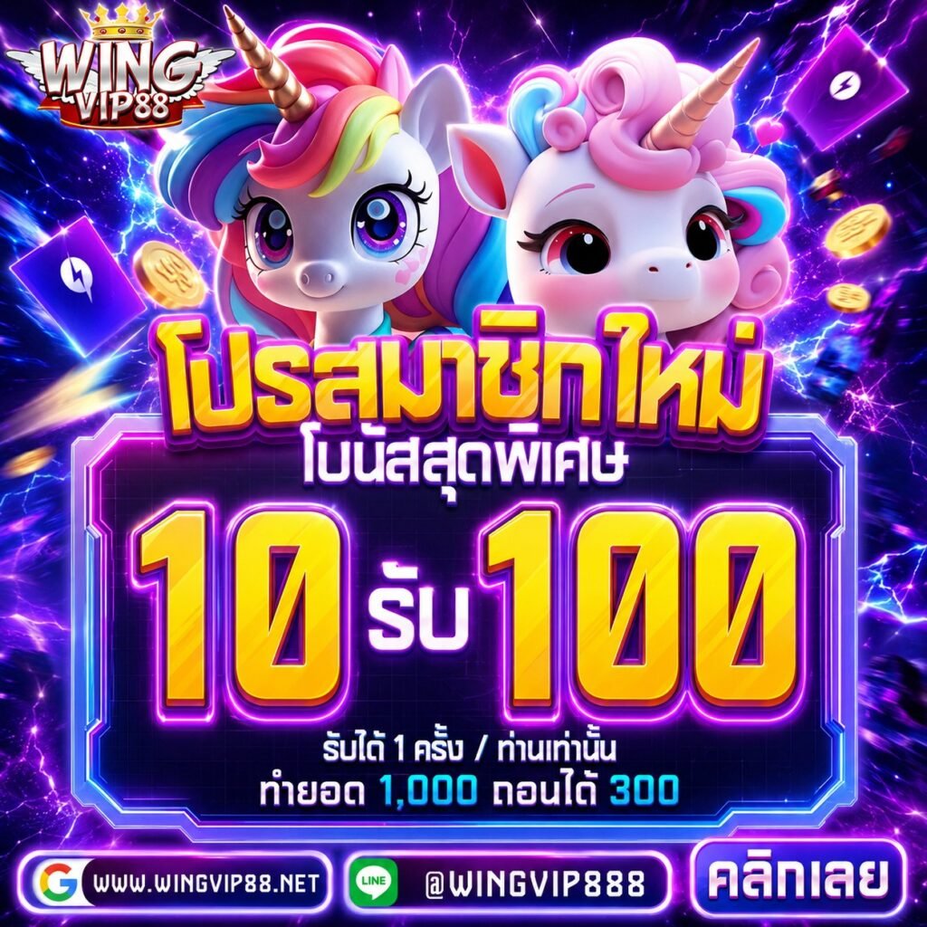 wallet 168