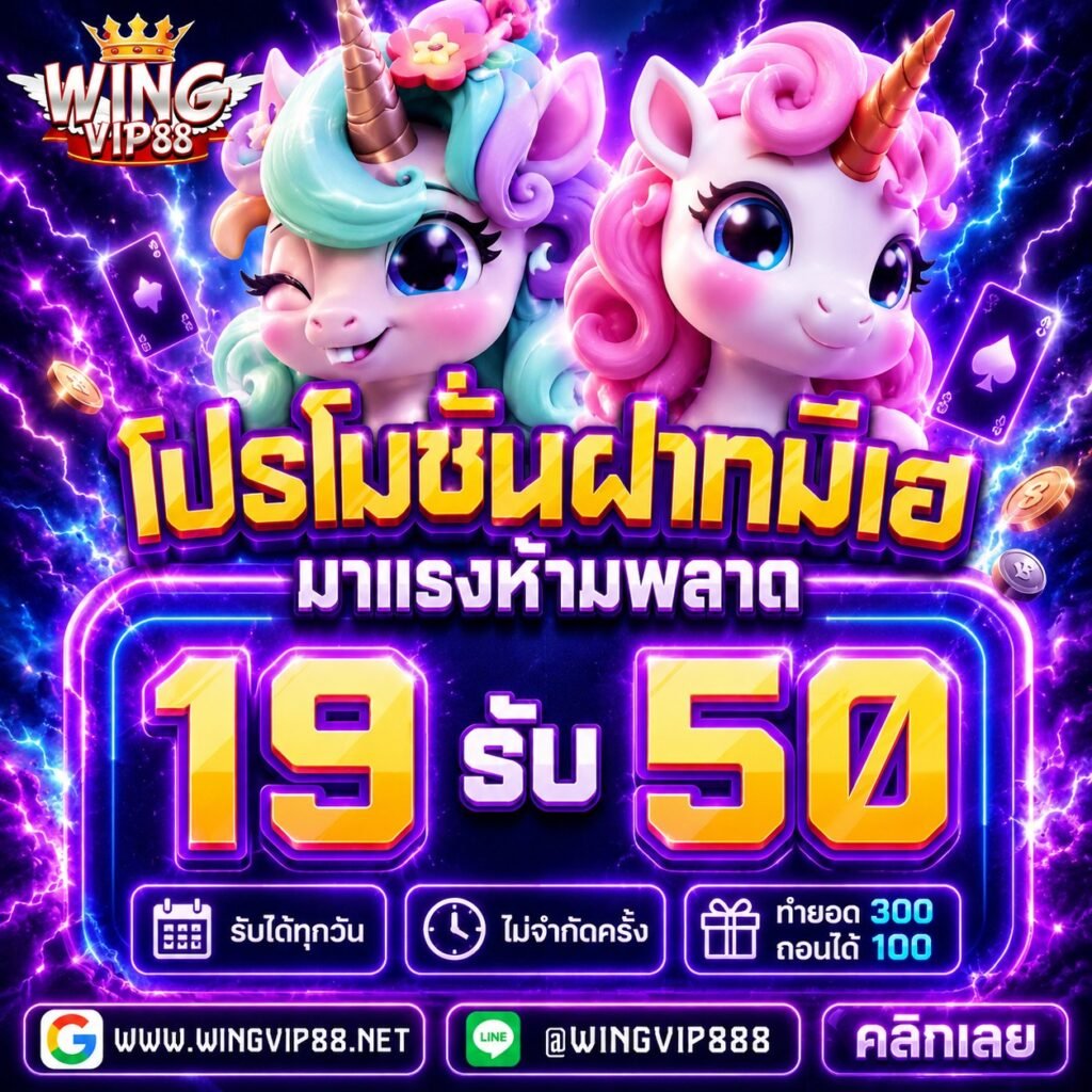 PGSLOT ทางเข้า PG888