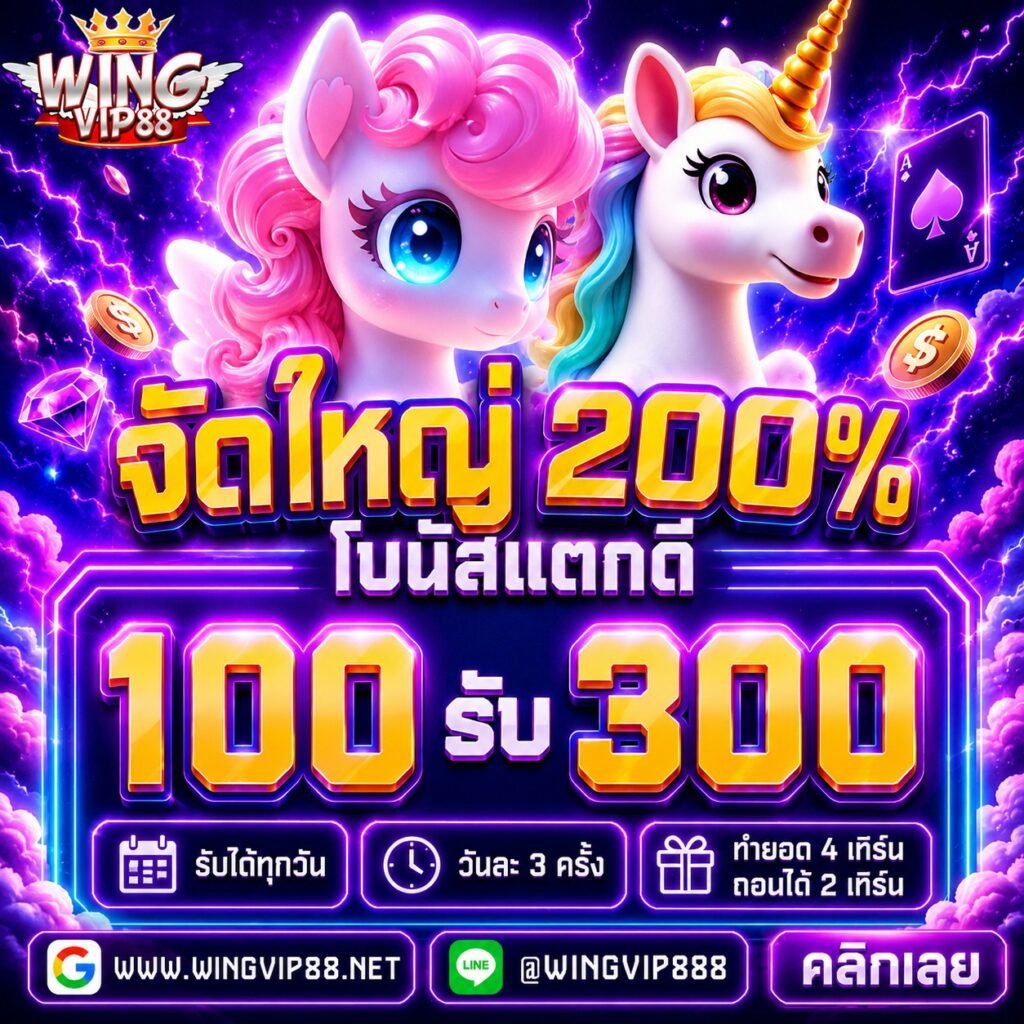 pgSLOT ล่าสุด​