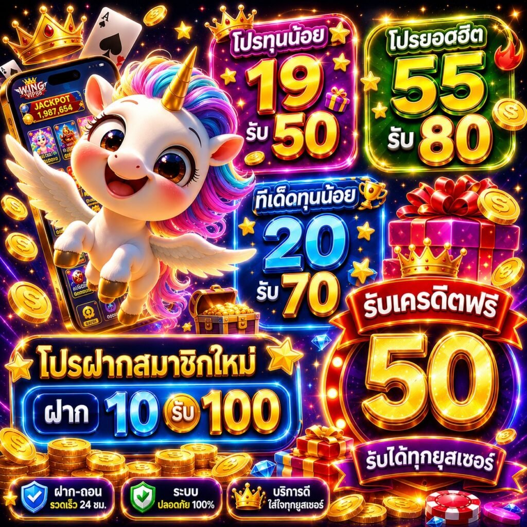 wallet 168