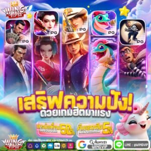 เว็บสล็อต เว็บตรง ออโต้​